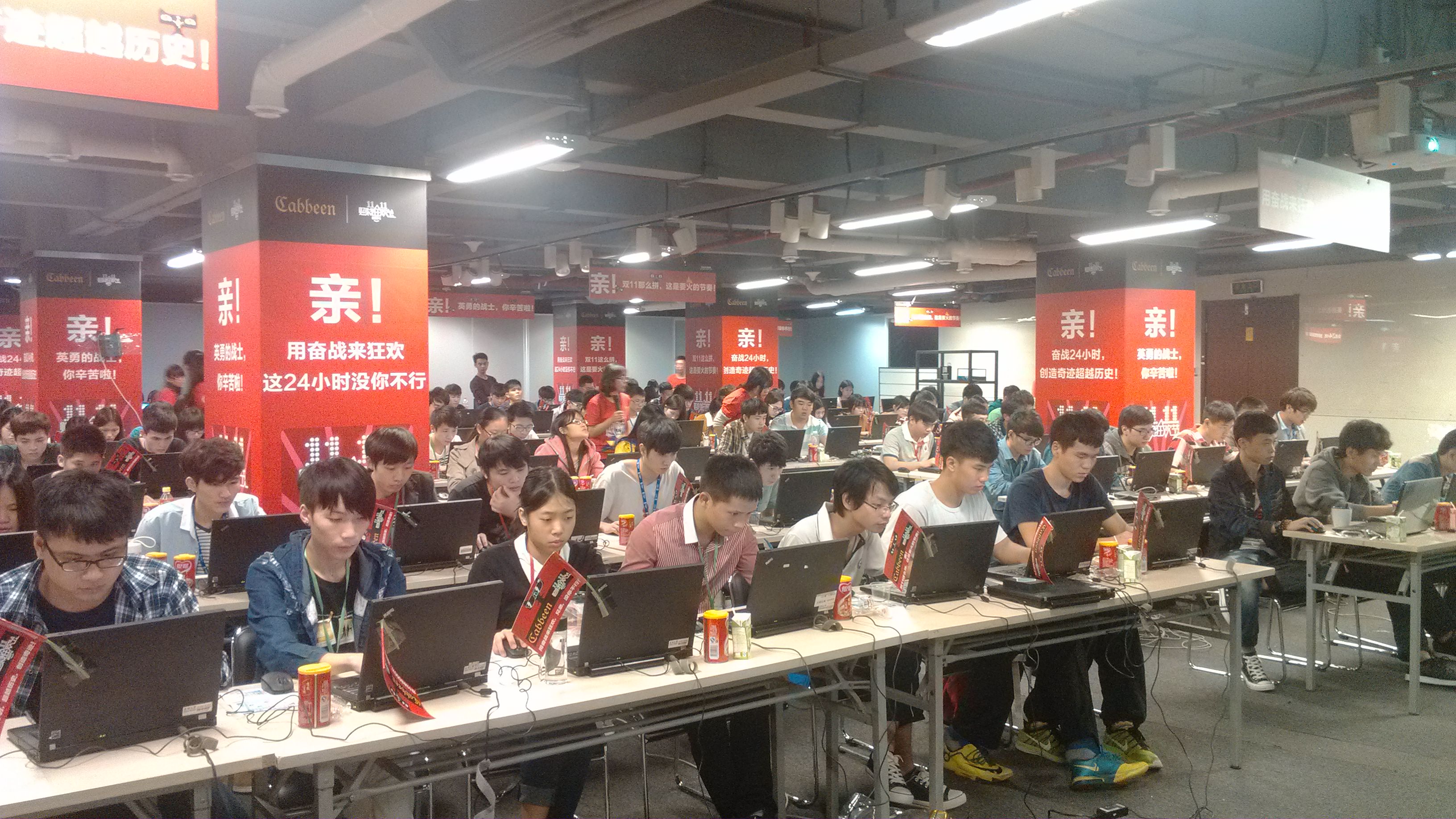 企业电商运营项目对接专业教学.jpg