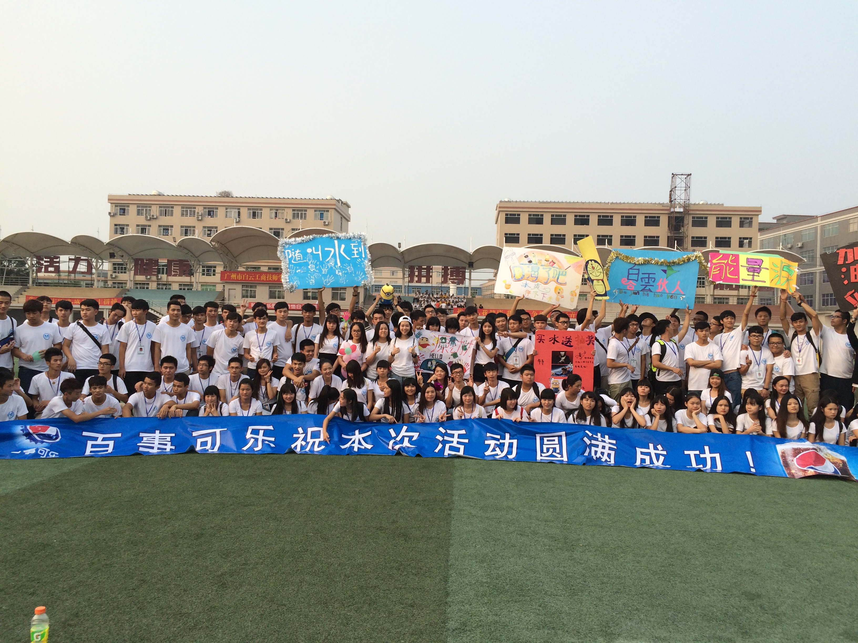 4-专业课实践化教学.JPG 4-专业课实践化教学.JPG
