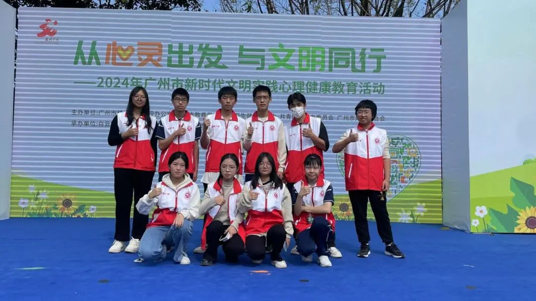心灵与行动的共同觉醒