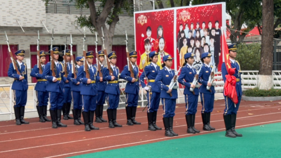 升旗仪式——《重视安全，幸福生活》