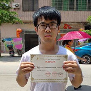 杨东强，室内设计专业