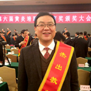 陈立稳，黄炎培职业教育杰出教师