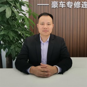 庄伟忠，1997级汽车维修2班