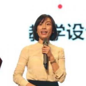 黄洁琼，广州市教学能手
